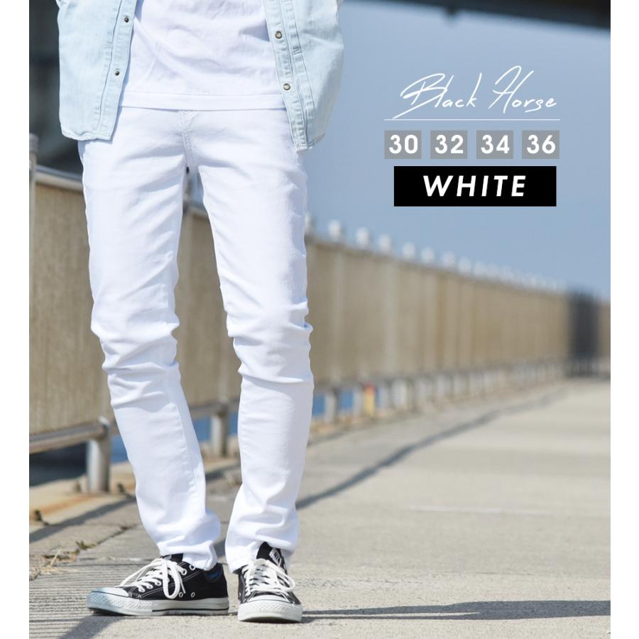 スキニーパンツ メンズ ストレッチ チノパン 白 黒 ボトムス ブランド ストレート Bhdt037 大きいサイズ服 Djドリームス 通販 Yahoo ショッピング