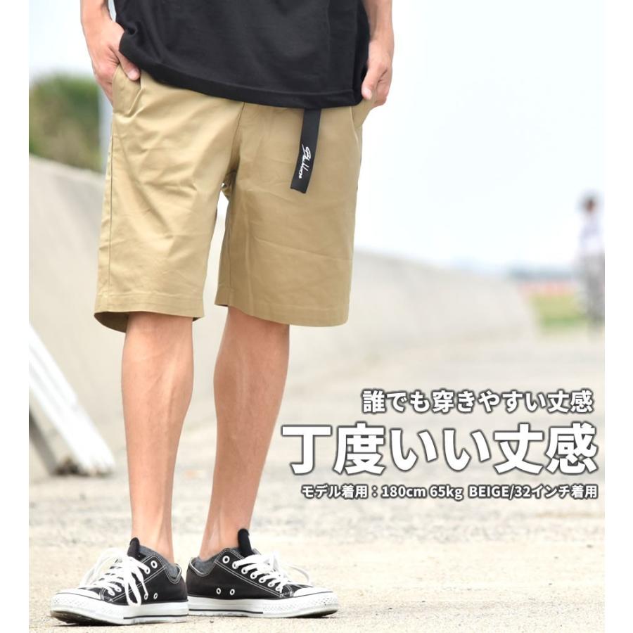 ハーフパンツ メンズ チノツイル ショートパンツ おしゃれ ベルト付き