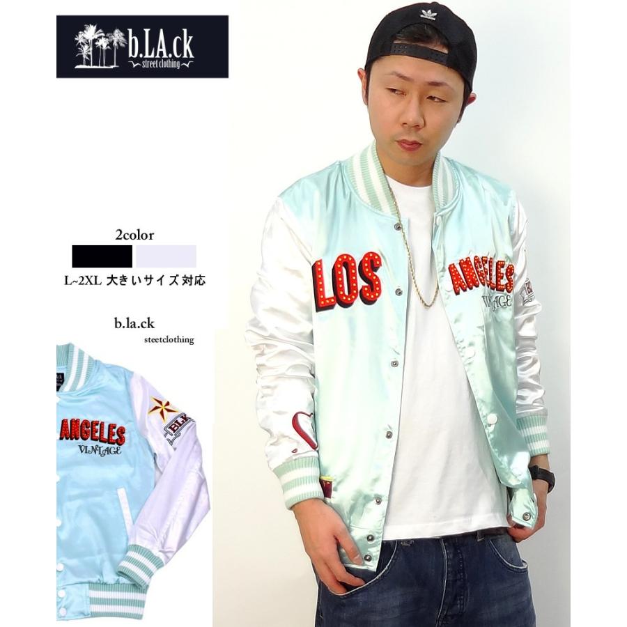 DIESEL　デニムスカジャン　スタジャン　Sサイズ DIESEL デニムスカジャン スタジャン Sサイズ 楽天市場】スカジャン