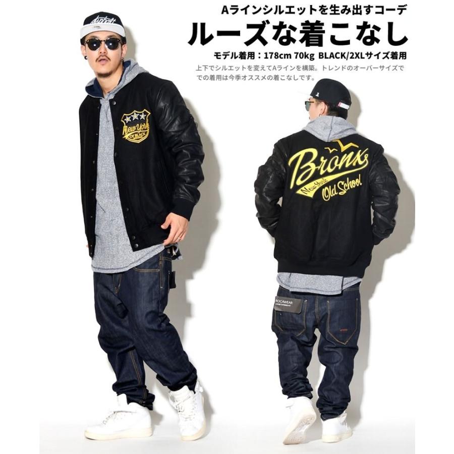 スタジャン メンズ トップス ブランド 袖革 大きいサイズ ス 春 ブルゾン メルトン 中綿 キルティング アメカジ Bhjt012 大きいサイズ服 Djドリームス 通販 Yahoo ショッピング