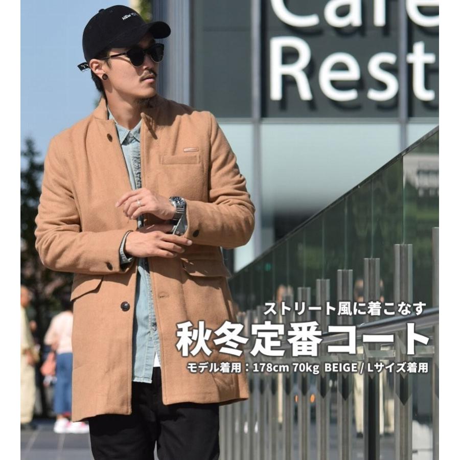 チェスターコート メンズ カジュアル ロング グレー ブランド チェスターコート メンズ カジュアル ロング グレー ブランド