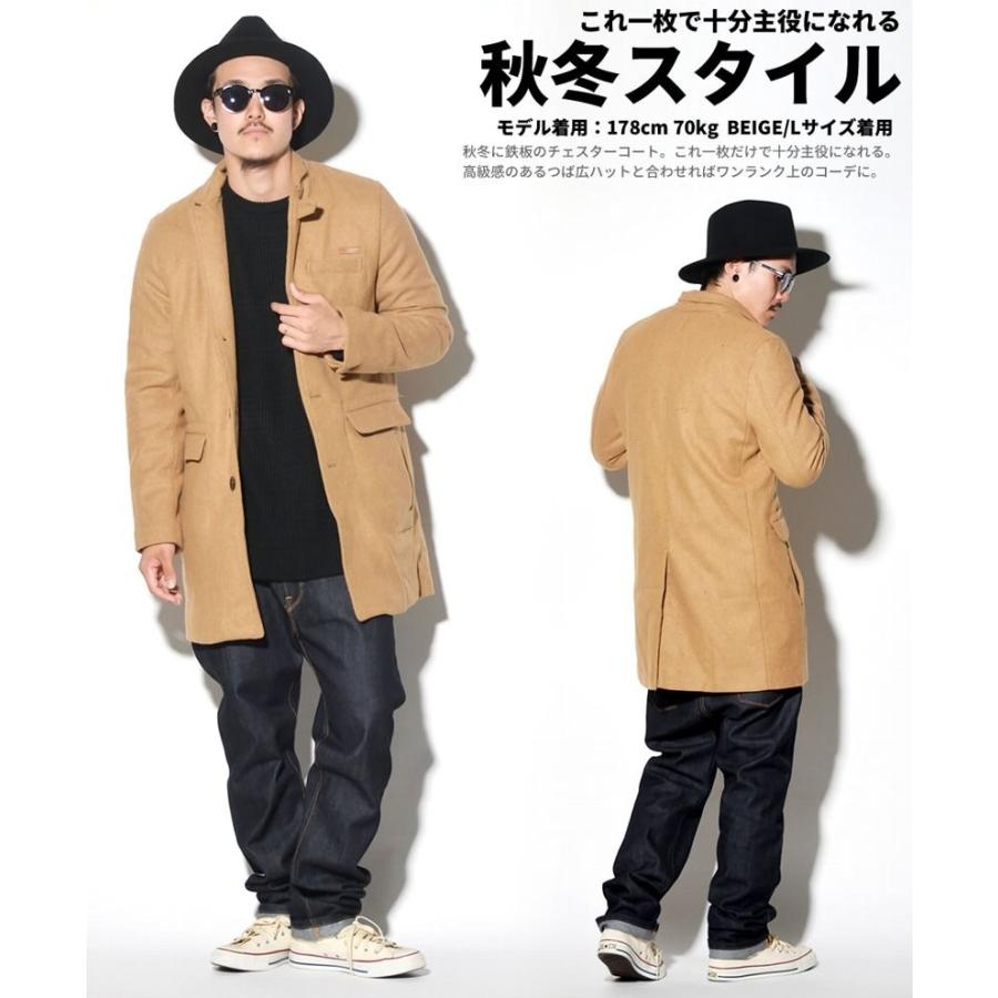 チェスターコート メンズ カジュアル ロング グレー ブランド チェスターコート メンズ カジュアル ロング グレー ブランド