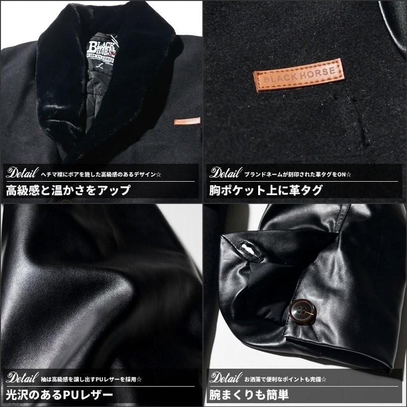 チェスターコート ロング メンズ ブランド 秋 カジュアル 大きいサイズ 黒 ウールメルトンコート Bhjt026 大きいサイズ服 Djドリームス 通販 Yahoo ショッピング