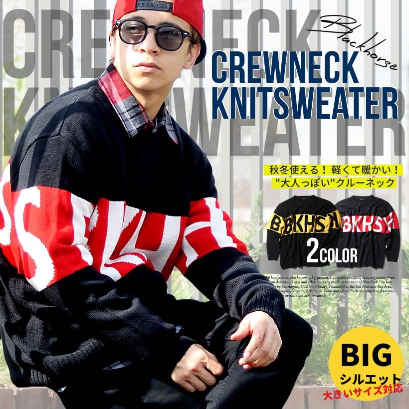 セーター メンズ ブランド おしゃれ ボーダー 秋冬 厚手 Usモデル 大きいサイズ ニット ゴルフ Bhpt025 Djドリームス 通販 Yahoo ショッピング