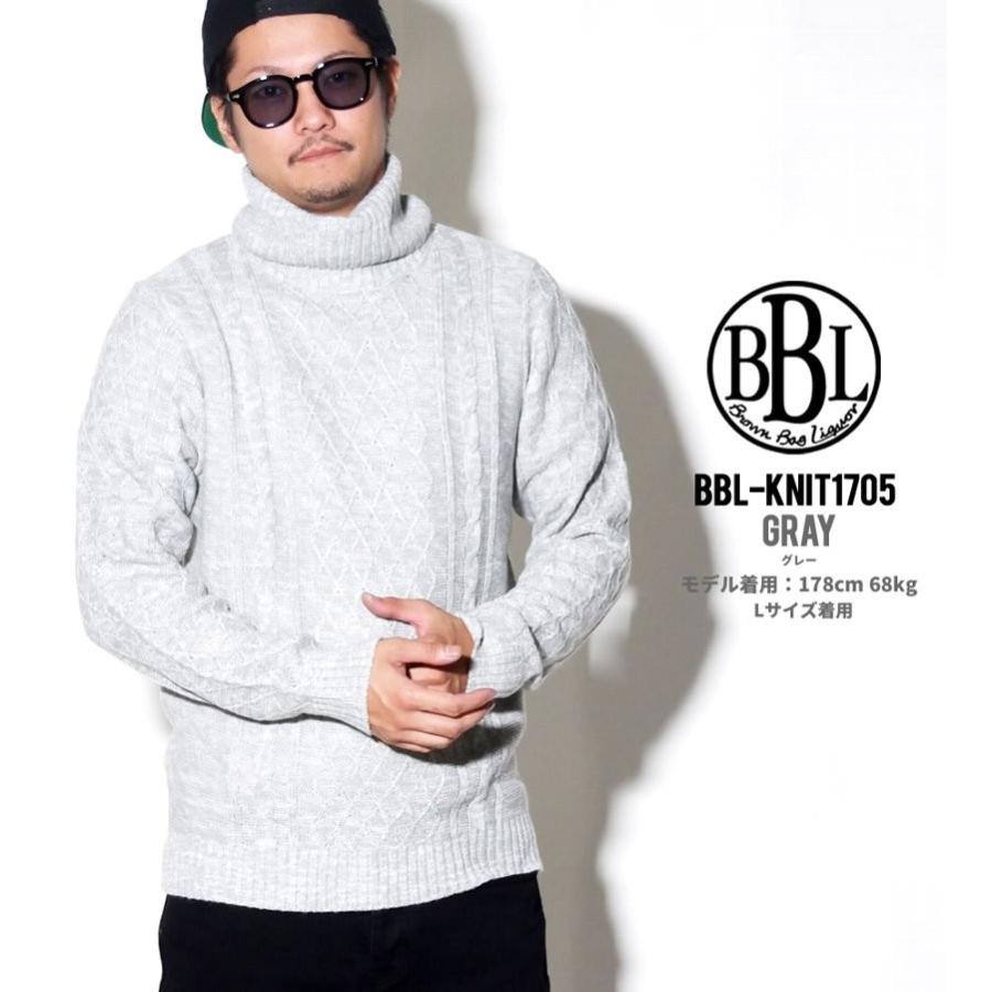 ニット セーター 春 メンズ ブランド 厚手 タートルネック シンプル 無地 ボーダー 大きいサイズ Brown Bag Liquor l Knit1705 Bnpt025 Djドリームス 通販 Yahoo ショッピング