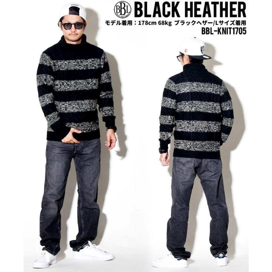 ニット セーター 春 メンズ ブランド 厚手 タートルネック シンプル 無地 ボーダー 大きいサイズ Brown Bag Liquor l Knit1705 Bnpt025 Djドリームス 通販 Yahoo ショッピング