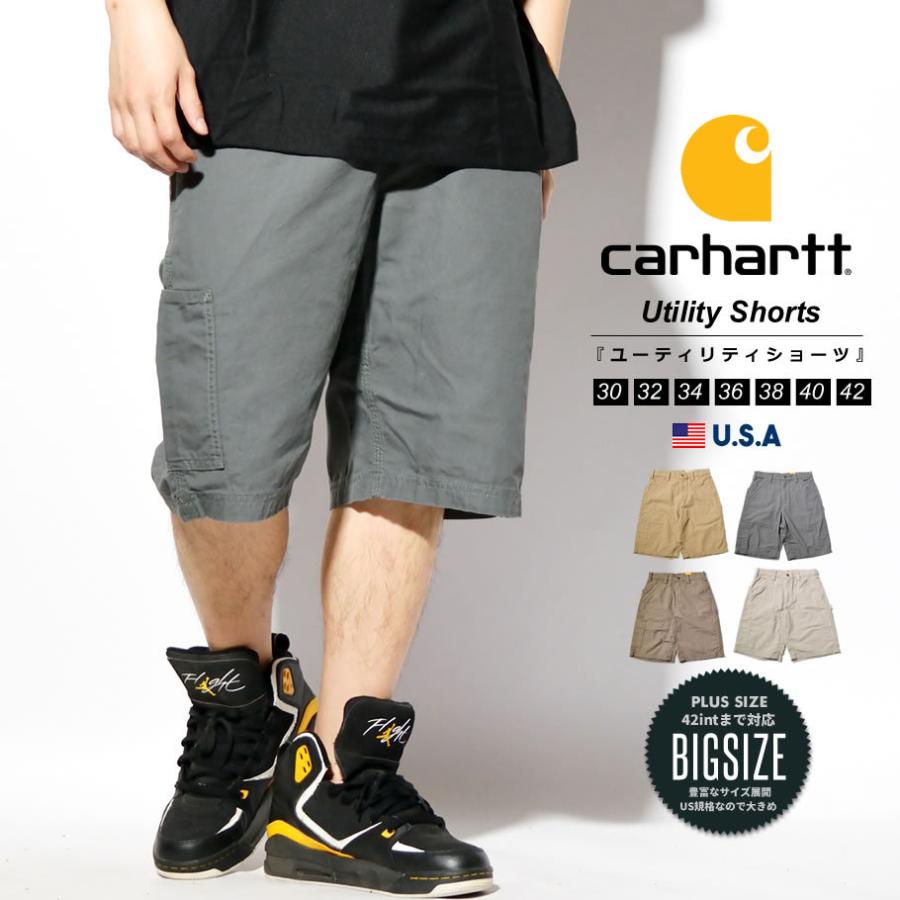 カーハート カーゴパンツ メンズ ハーフパンツ キャンバス ワーク ショーツ ブランド 海外モデル 大きいサイズ対応 B147 Chdt005 Djドリームス 通販 Yahoo ショッピング