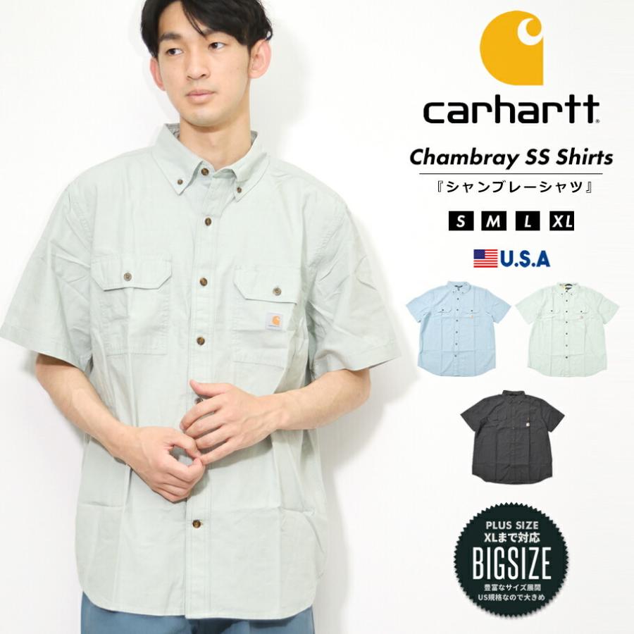 カーハート 半袖シャツ メンズ ワークシャツ シャンブレー デニム