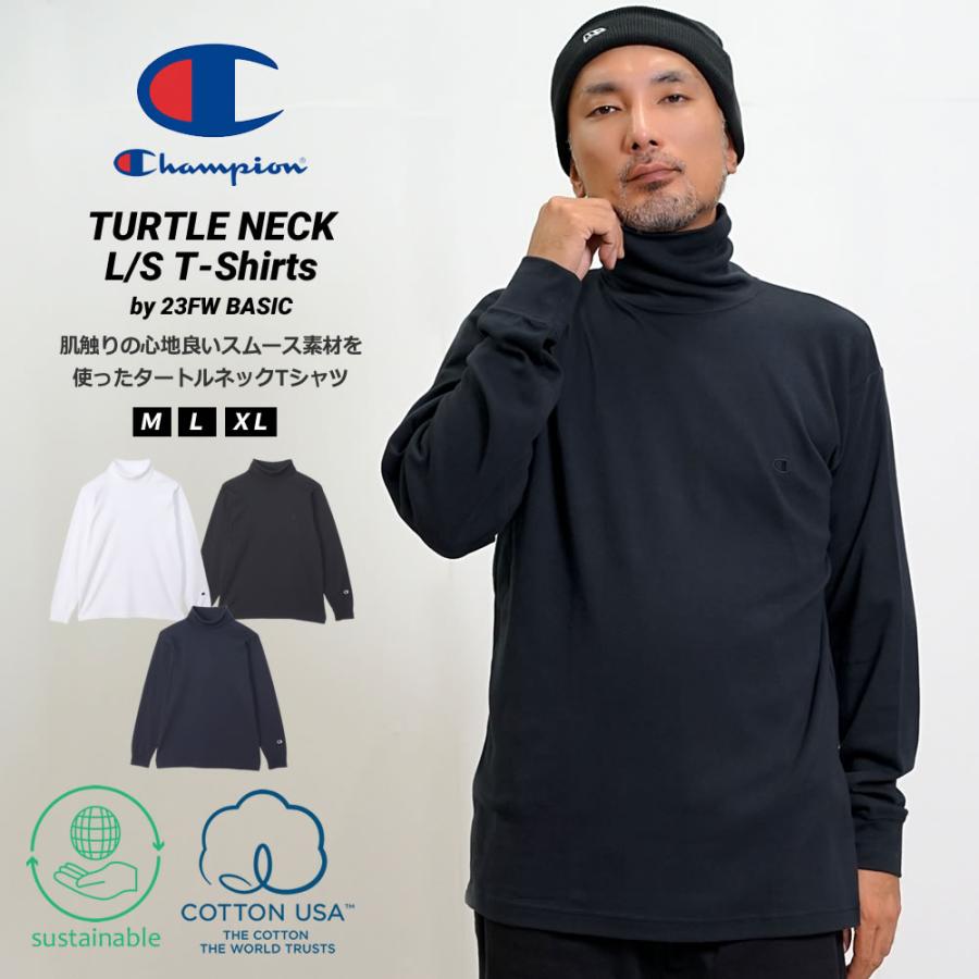 チャンピオン タートルネック ロングスリーブTシャツ ロンT 長袖T 