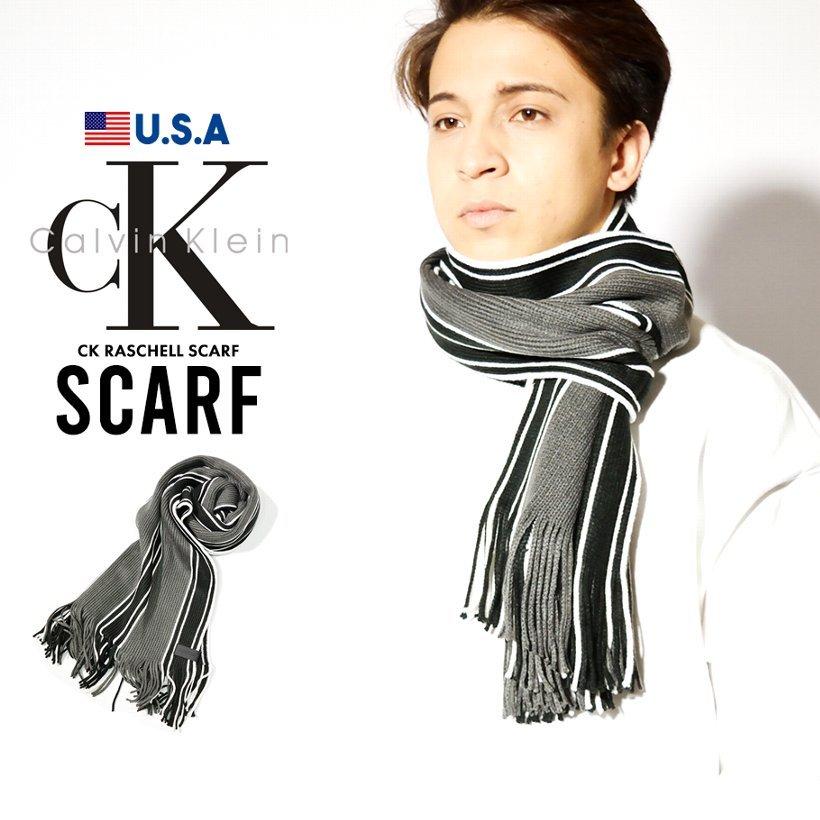 ポイント10倍 カルバンクライン マフラー メンズ ブランド プレゼント 1ck0114 071 Ckat014 大きいサイズ服 Djドリームス 通販 Yahoo ショッピング