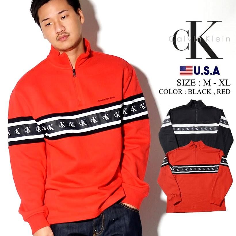 人気のファッショントレンド 元のcalvin Klein ブランド レベル