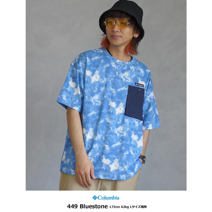 Columbia（コロンビア） タイダイ柄 Tシャツ メンズ リーボウル