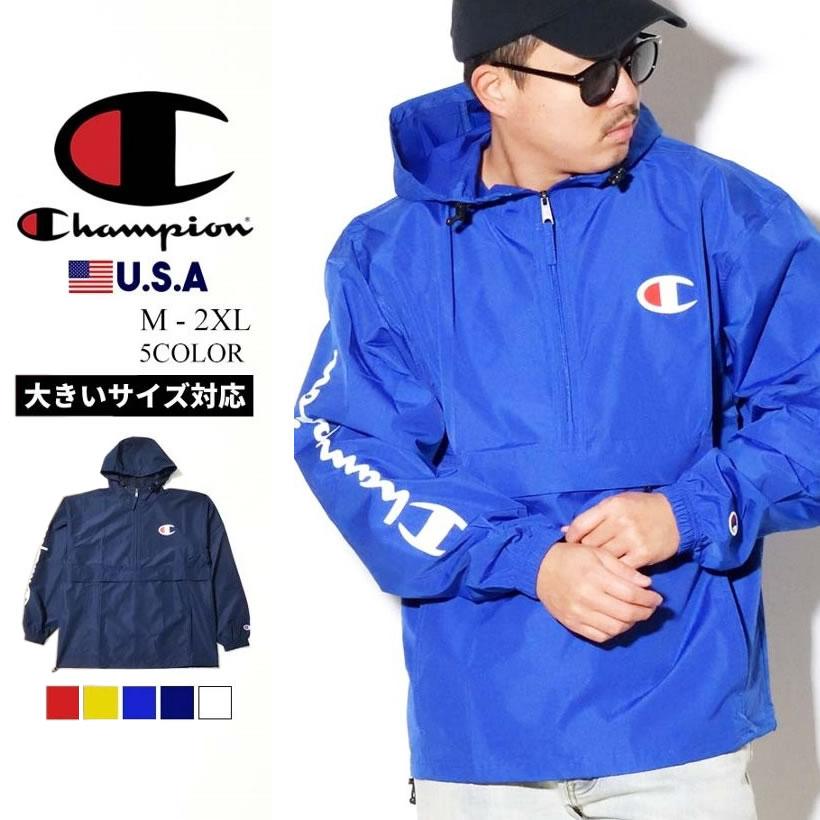 チャンピオン パッカブルジャケット メンズ Usモデル 大きいサイズ V Cpjt031 大きいサイズ服 Djドリームス 通販 Yahoo ショッピング