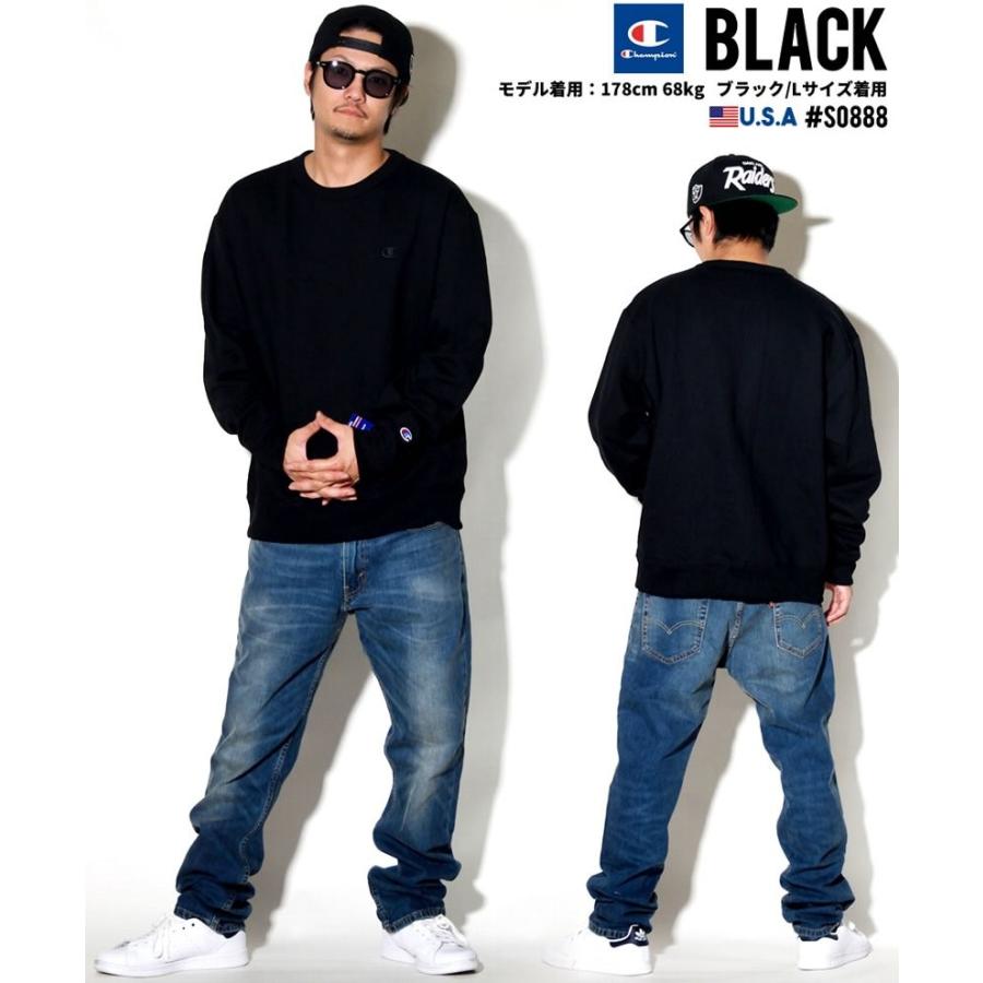 チャンピオン トレーナー メンズ ブランド おしゃれ 裏起毛 コーデ スウェット 上 厚手 大きいサイ ズ Champion S08 大きいサイズ Cppt022 大きいサイズ服 Djドリームス 通販 Yahoo ショッピング