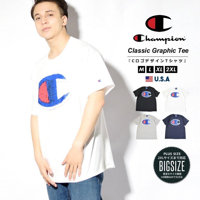 チャンピオン Champion Tシャツ メンズ レディース 半袖 ブランド Usaモデル クラシックジャージtシャツ フォトリアルcパッチ Gt23h 夏 おしゃれ Cptt061 Djドリームス 通販 Yahoo ショッピング