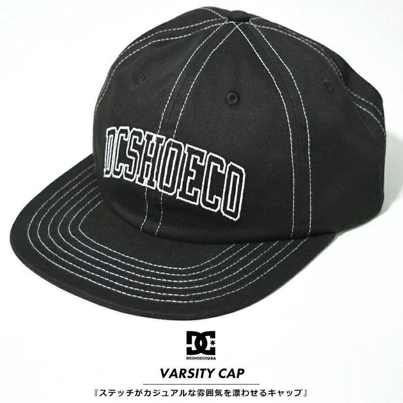 Dc ディーシー キャップ メンズ 帽子 ストラップバック Adyha ストリート 22 夏 新作 Dcct066 Djドリームス 通販 Yahoo ショッピング