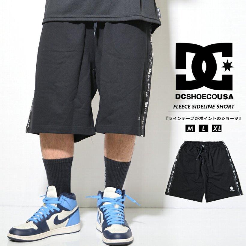 Dc Shoes ディーシーシューズ ハーフパンツ メンズ ショートパンツ ショーツ 吸汗速乾 スケーター B系 ストリート系 ファッション M L Xl Ll Dws2205 Dcdt091 Djドリームス 通販 Yahoo ショッピング