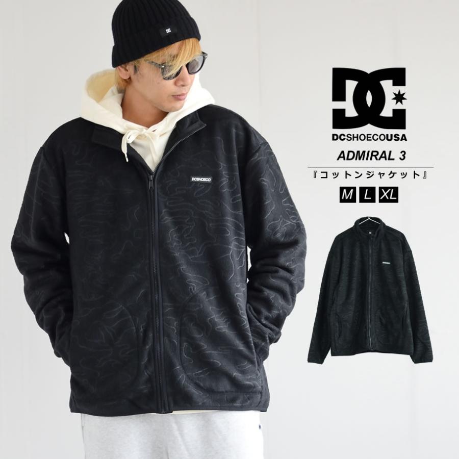 DC SHOES（ディーシーシューズ） DC ディーシー フリースジャケット 