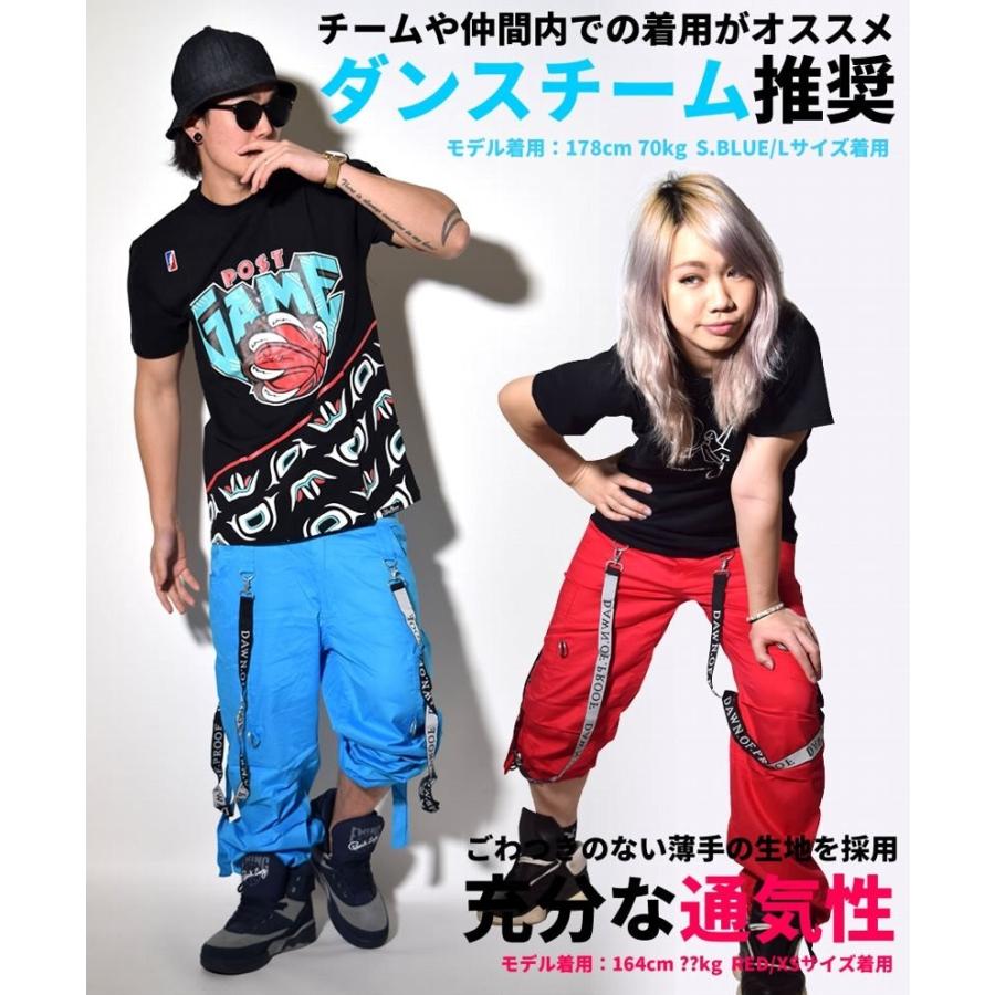 ヒップホップ ダンスパンツ 衣装 ロングパンツ 無地 シンプル ブランド