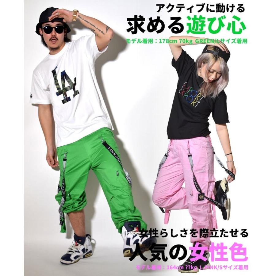 ヒップホップ ダンスパンツ 衣装 ロングパンツ 無地 シンプル ブランド