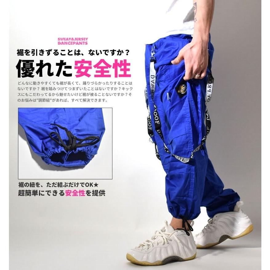 ヒップホップ ダンスパンツ 衣装 ロングパンツ 無地 シンプル ブランド