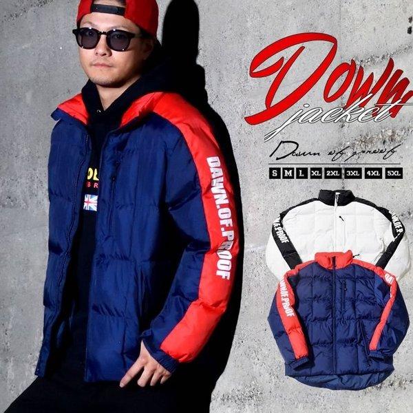 超安い 極暖 中綿 ジャケット メンズコート ダウンコート ダウンジャケット ヘビーアウター 大きいサイズ B系 ストリート系 ファッション Dop ブランド Gestoci Ci