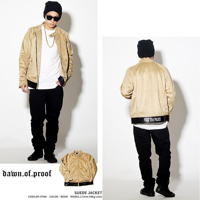 ポリスウェードジャケット メンズ スエード レザー 大きいサイズ