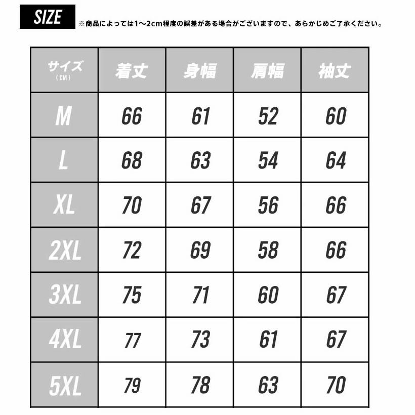 ダウンジャケット メンズ ブランド 黒 暖かい 軽量 アウター ダウンジャケット メンズ ブランド 黒 暖かい 軽量 アウター