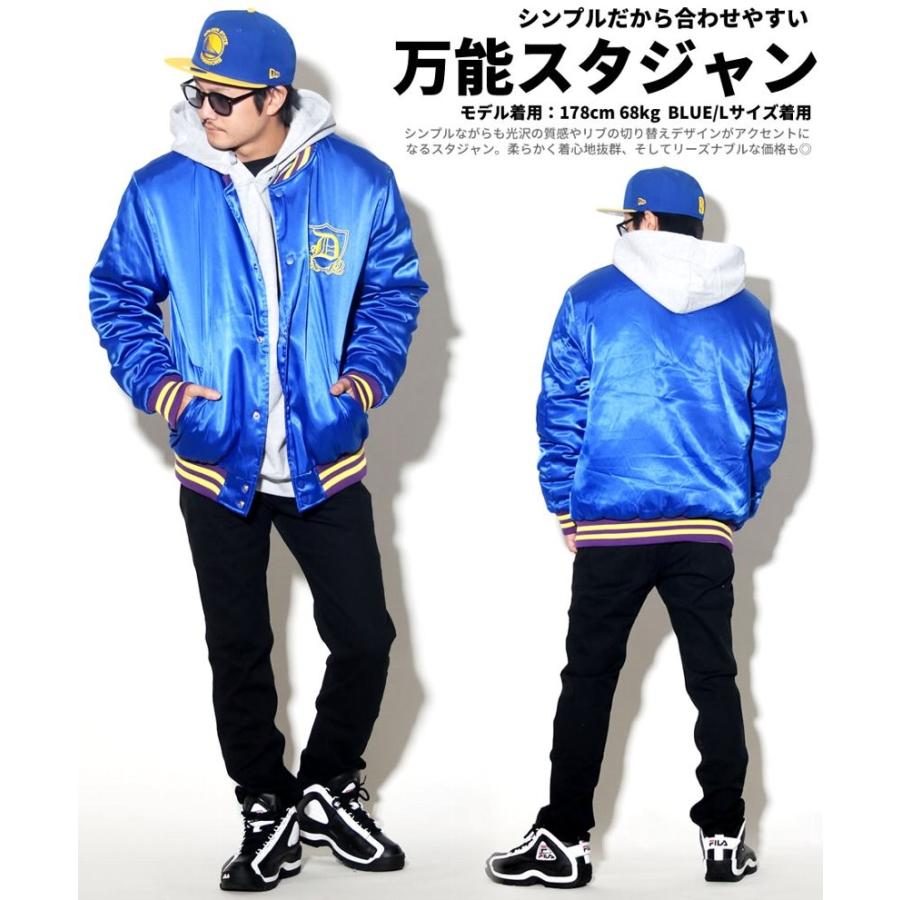 スタジャン メンズ ブランド サテンジャケット ブルゾン 中綿 光沢