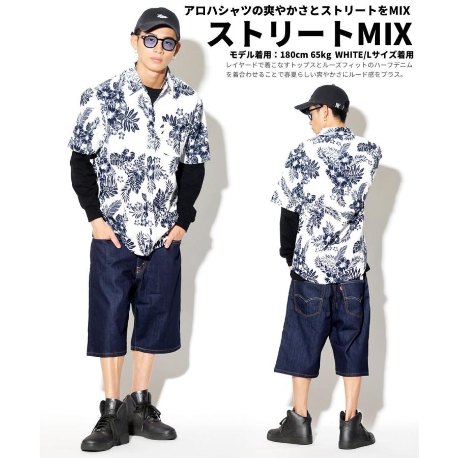 アロハシャツ メンズ ブランド 総柄シャツ 半袖 ボタニカル 花柄 大きいサイズ おしゃれ ブランド Dpot009 大きいサイズ服 Djドリームス 通販 Yahoo ショッピング