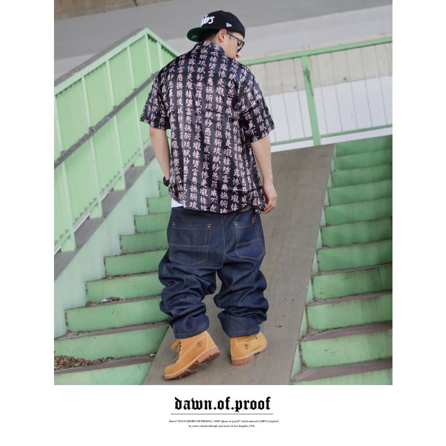 和柄　タンクトップ　半袖　シャツ　レトロ　茶色　m〜L ベスト　夏　大きめ　無地 サッカー半袖シャツ/セットアップ対応(S ブラウン): トップス｜Right