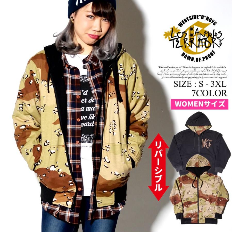 パーカー レディース ジップアップ 迷彩柄 無地 リバーシブル 裏表 スウェット 代 30代 40代 50代 ブランド Dppt006 Djドリームス 通販 Yahoo ショッピング