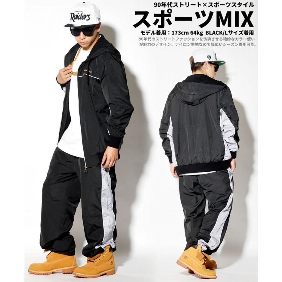 半額セール セットアップメンズ ブランド ウインドブレーカー 上下 ジャージ 大きいサイズ おしゃれ サイドライン 上下セット ナイロン Dop Dpst084 大きいサイズ服 Djドリームス 通販 Yahoo ショッピング