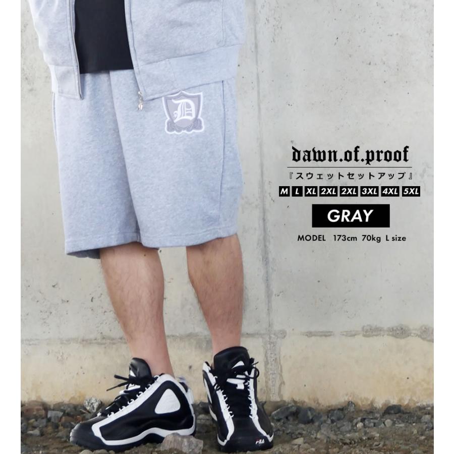 夏用 セットアップ メンズ 上下セット 裏毛 無地 パーカー ハーフパンツ Dop 大きいサイズ ブランド Dpst105 Djドリームス 通販 Yahoo ショッピング