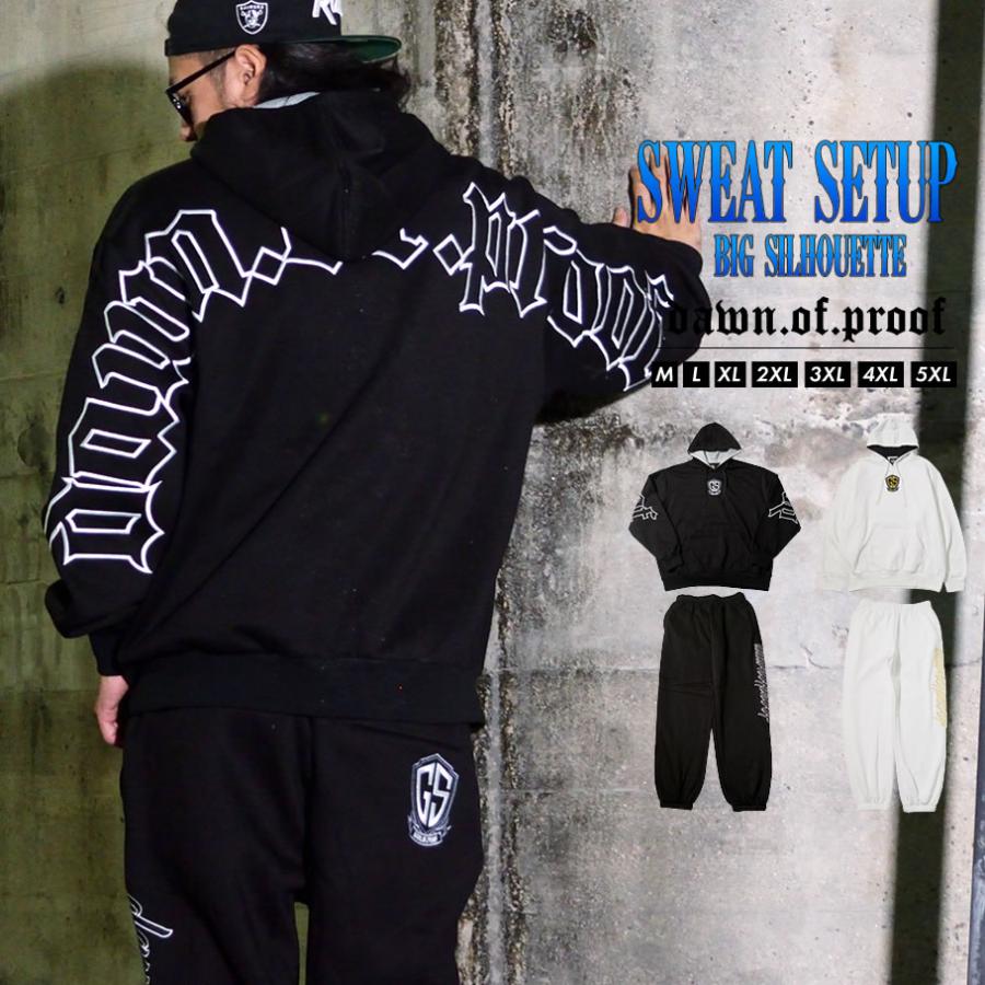 セットアップ メンズ 大きいサイズ 春 スウェット 上下 ブランド Dpst166 Djドリームス 通販 Yahoo ショッピング