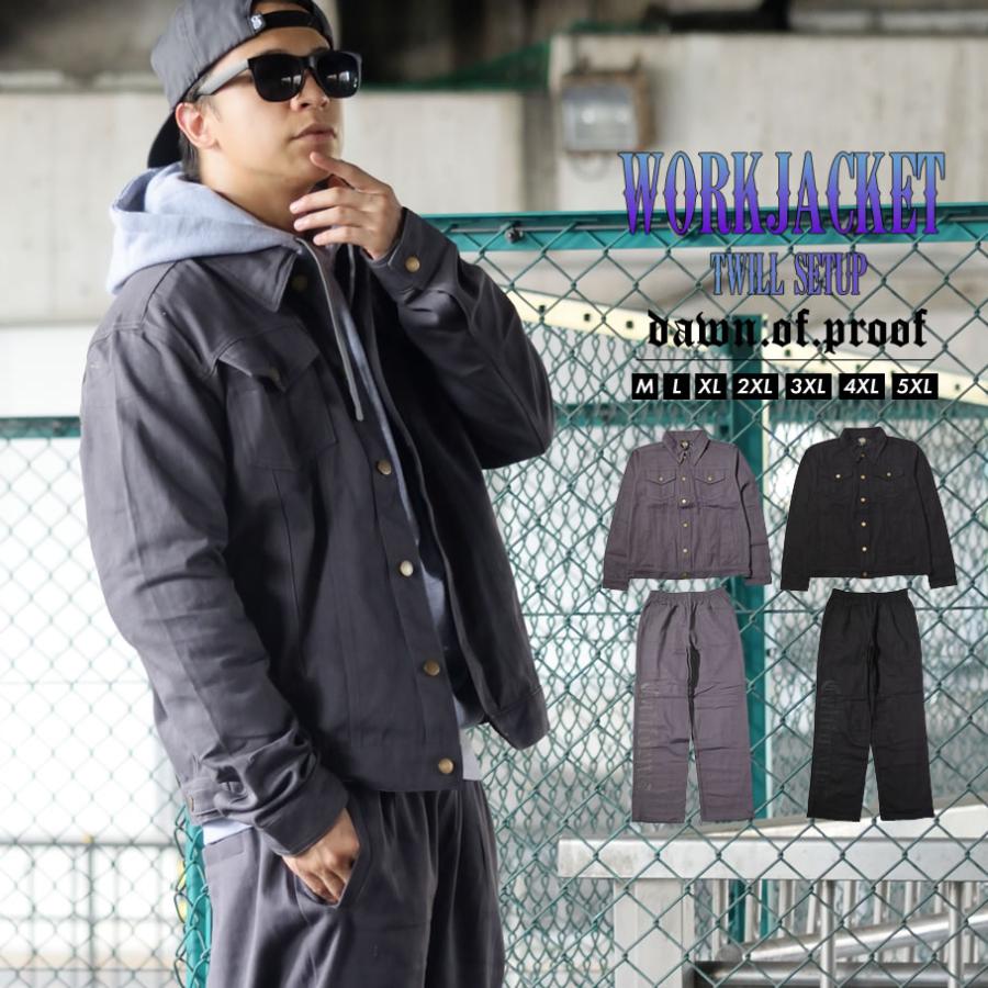 セットアップ メンズ ワークジャケット ワークパンツ 春 上下セット ブランド 大きいサイズ Dpst173 Djドリームス 通販 Yahoo ショッピング