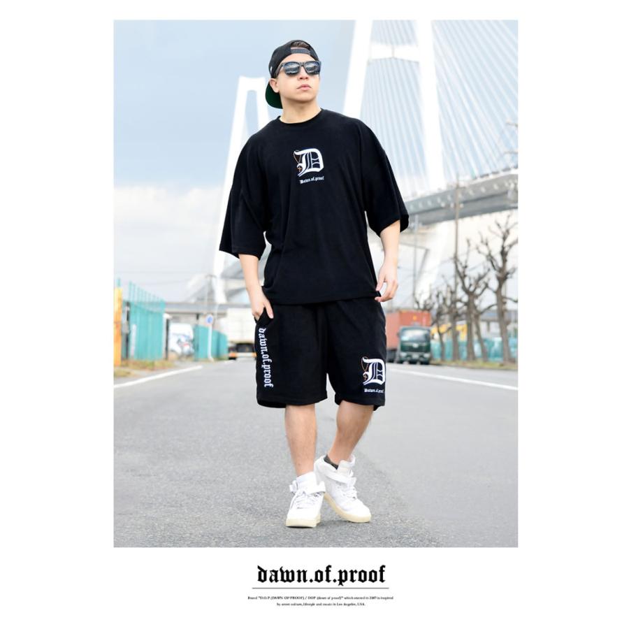 セットアップ メンズ 大きいサイズ パイル生地で涼しい 快適 夏 上下セット ブランド Dop Dpst180 大きいサイズ服 Djドリームス 通販 Yahoo ショッピング