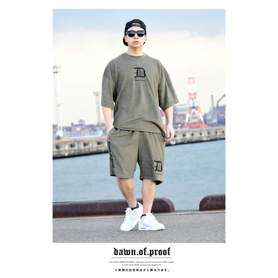 セットアップ メンズ 大きいサイズ パイル生地で涼しい 快適 夏 上下セット ブランド Dop Dpst180 大きいサイズ服 Djドリームス 通販 Yahoo ショッピング