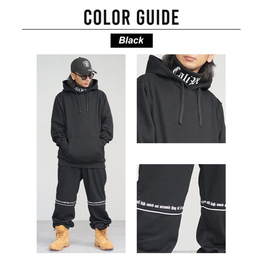 セットアップ メンズ 大きいサイズ ネックリブ ネックウォーマー