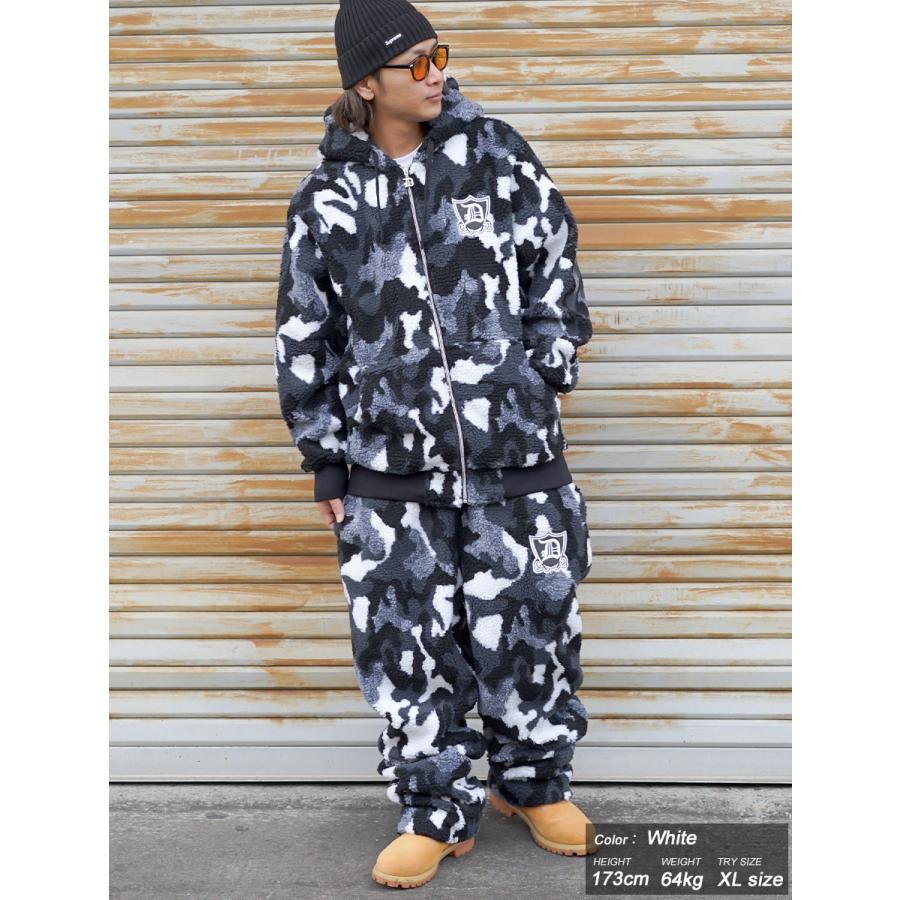 迷彩 ボア セットアップ メンズ 上下 モコモコ 大きいサイズ ゆったり