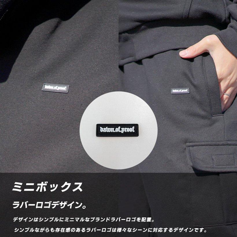 セットアップ メンズ 大きいサイズ ネックウォーマー付きパーカー