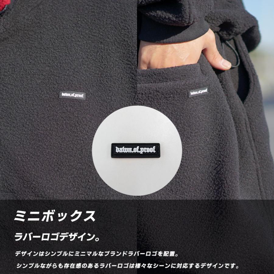 フリース セットアップ メンズ 上下 モコモコ 大きいサイズ ゆったり
