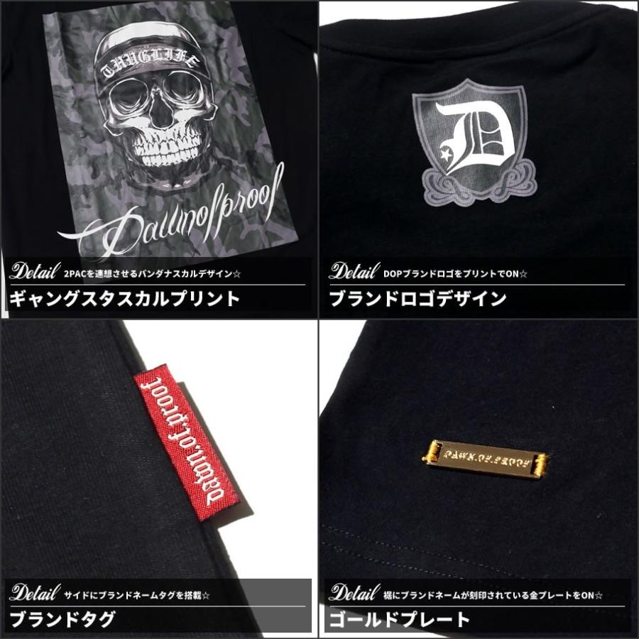 Tシャツ メンズ レディース 半袖 夏服 ブランド スカル ドクロ Tシャツ メンズ レディース 半袖 夏服 ブランド スカル ドクロ