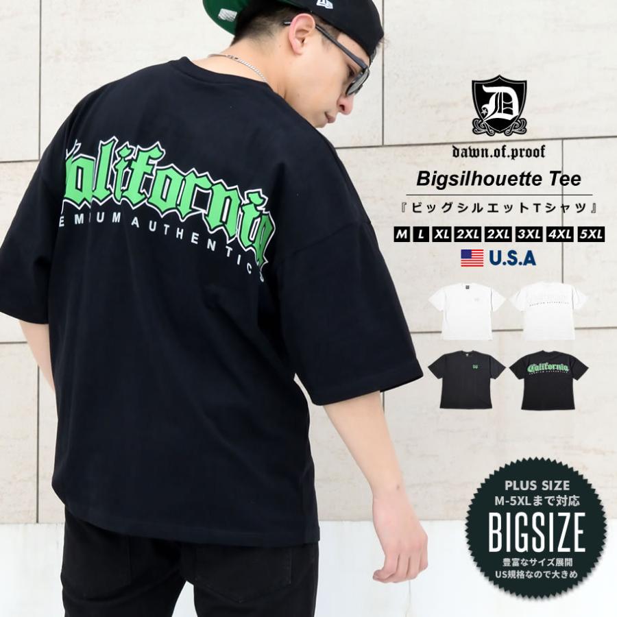 Tシャツ メンズ 半袖 バックプリント 夏 ブランド Dop おしゃれ 21春夏 新作 新品 M L 2l 3l 4l 大きいサイズ Dptt098 大きいサイズ服 Djドリームス 通販 Yahoo ショッピング