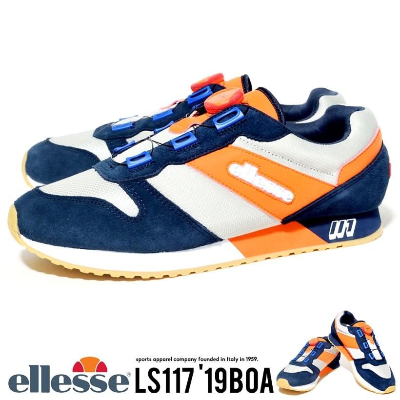 Ellesse エレッセ スニーカー メンズ 靴 ローカット Efh9123 海外モデル ブランド Elft002 Djドリームス 通販 Yahoo ショッピング