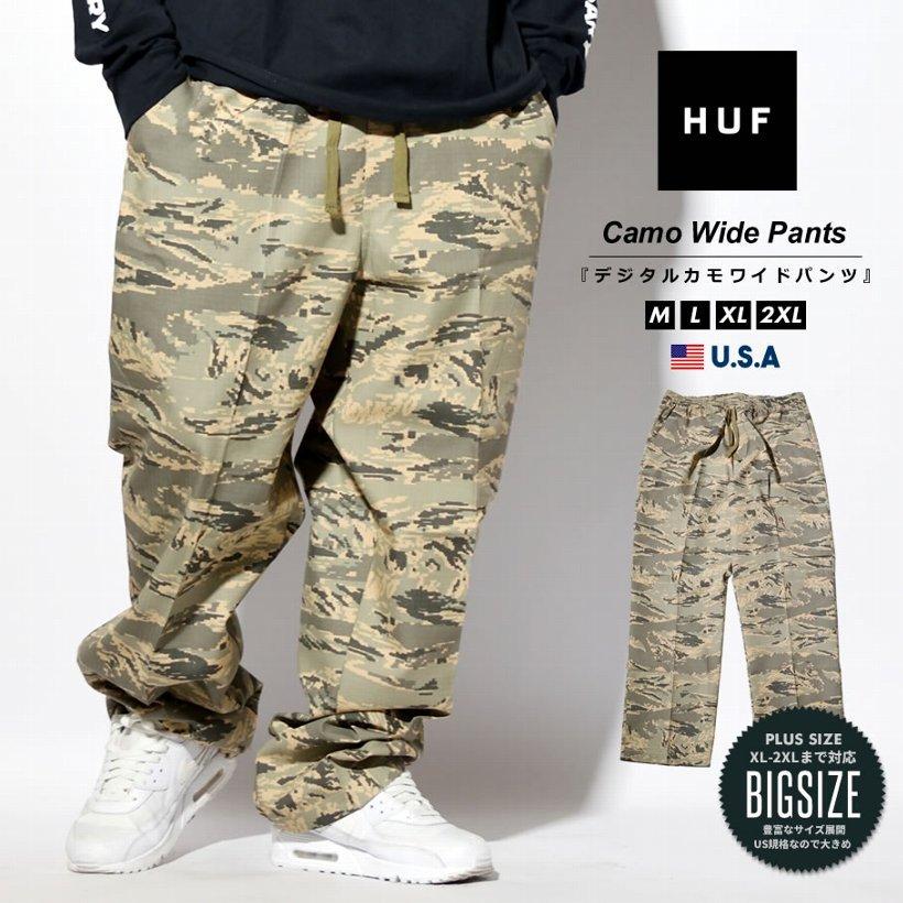 人気ブランドを Huf ハフ メンズ ワークパンツ メンズ バギーパンツ ワイドパンツ 迷彩 タイガーカモ デジタルカモ Rakuten Lespakigali Com