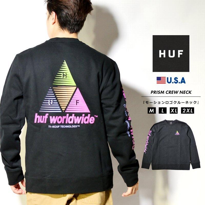 Huf ハフ トレーナー メンズ スウェット クルーネック 裏起毛 ライトアウター 防寒 海外モデ ル ストリート系 ブランド スケーターファッション Sk8 スケボー 黒 Fhpt017 Djドリームス 通販 Yahoo ショッピング