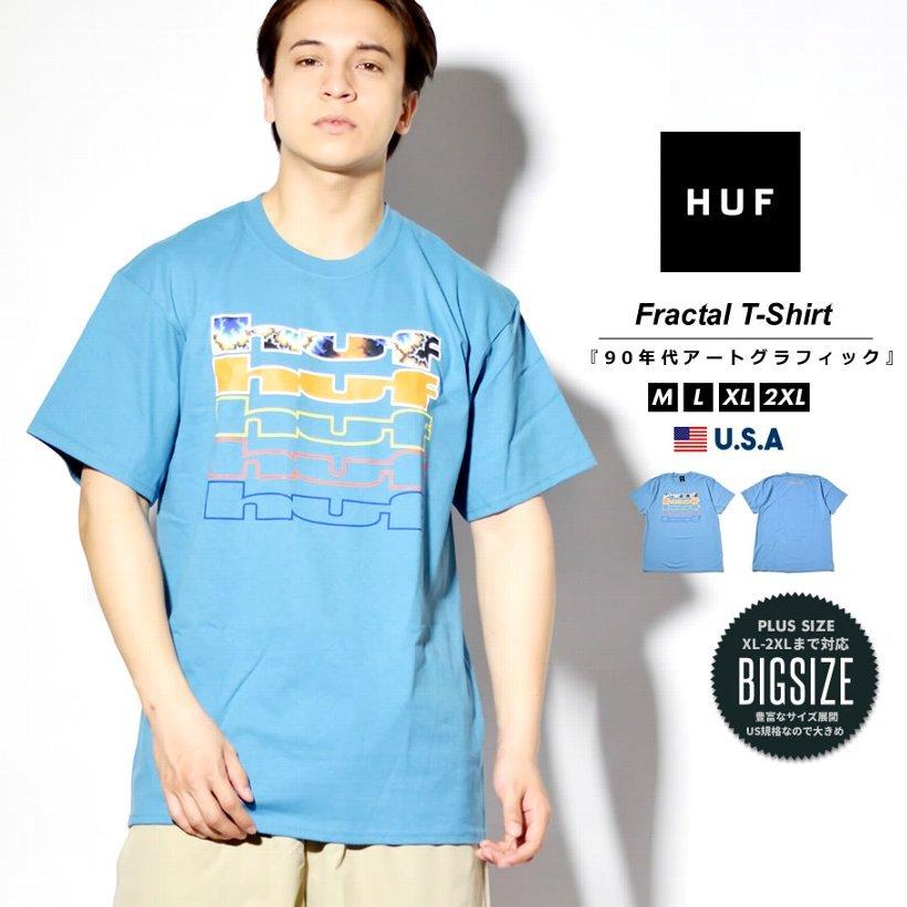 Huf ハフ Tシャツ メンズ レディース 半袖 ロゴ Ts 海外モデル 大きいサイズ対応 夏 ブランド おしゃれ ストリート系 B系 Hiphop ヒップホップ Fhtt045 Djドリームス 通販 Yahoo ショッピング