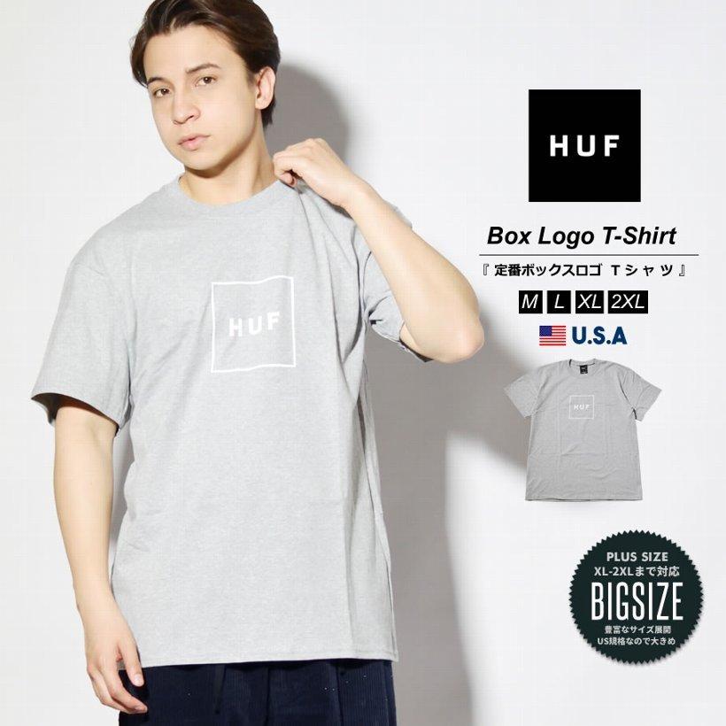 Huf ハフ Tシャツ メンズ レディース 半袖 ボックスロゴ グレー Ts 海外モデル 大きいサイズ対応 夏 ブランド おしゃれ ストリート系 B系 Hiphop Fhtt060 Djドリームス 通販 Yahoo ショッピング
