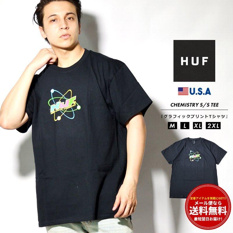 Huf ハフ Tシャツ メンズ 半袖 夏 涼しい Brain Chemistry 海外モデ ル ストリート系 ブランド スケーターファッション Sk8 黒 ブラック Fhtt076 Djドリームス 通販 Yahoo ショッピング
